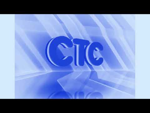 Видео: Заставка СТС 2012 с эффектами