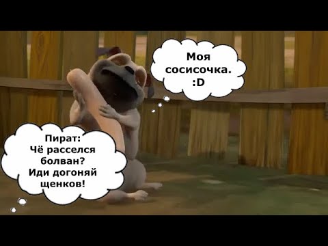 Видео: То что не замечаешь при первом просмотре *112 часть*