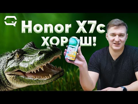 Видео: Honor X7c. Превзойдет ли конкурентов?