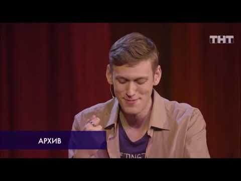 Видео: Артон - Французский поцелуй
