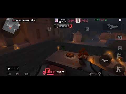 Видео: стрим стандофф