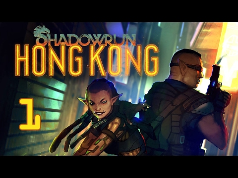 Видео: Прохождение Shadowrun: Hong Kong #1 - Добро пожаловать в Гонконг