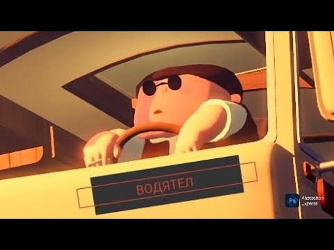 Видео: ВОДЯТЕЛ - RV THERE YET