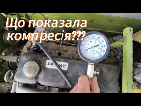 Видео: Розібрав мотор Perkins – а там ЖАХ! Що далі?!