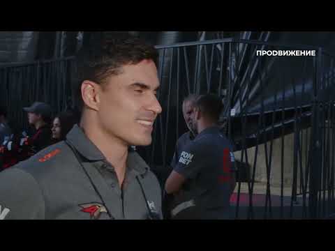 Видео: ПРЕЗЕНТАЦИЯ ХК "АВАНГАРД" 2025 / AVANFEST