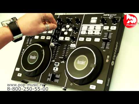 Видео: DJ контроллер HERCULES DJ CONSOLE 4SET