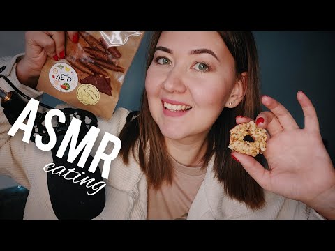 Видео: АСМР ИТИНГ 👅 ФРИПСЫ, ФЛАКСЫ, ПАСТИЛА