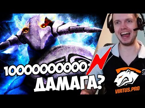 Видео: 10 МИЛЛИАРДОВ ДАМАГА У СВЕНА? ПАПИЧ КОММЕНТИТ VP vs DC 2-я игра