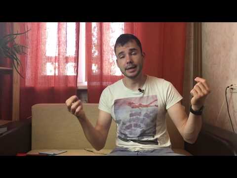 Видео: ЕГЭ по физике на порог. Задание №1