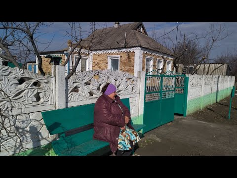Видео: В селе у СВЕКРУНЬКИ !👍1 часть /