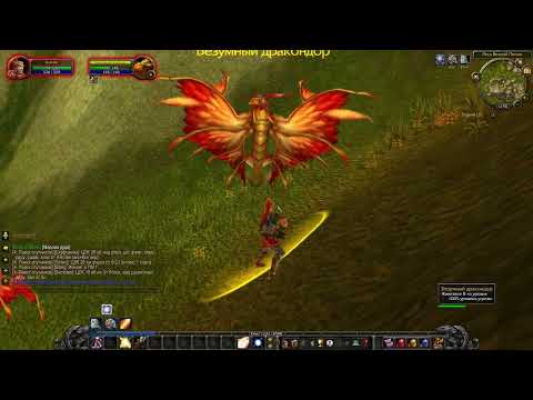 Видео: WOW 3.3.5a -Паладин (эльф крови) c 1по80 lvl #4