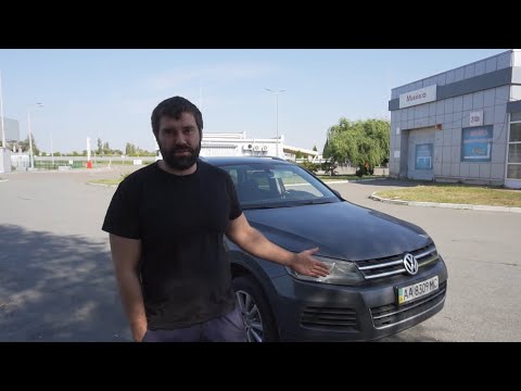 Видео: Touareg С Пробегом 600 000 км