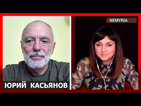 Видео: Битва за небо. Почему мы не побеждаем? - Касьянов