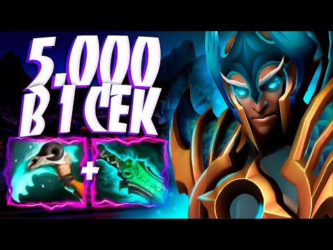 Видео: СКАЙМАГ 5000 УРОН ЗА 1 СЕК? МИДЕР В 7.33🔥SKYWRATH MAGE DOTA 2