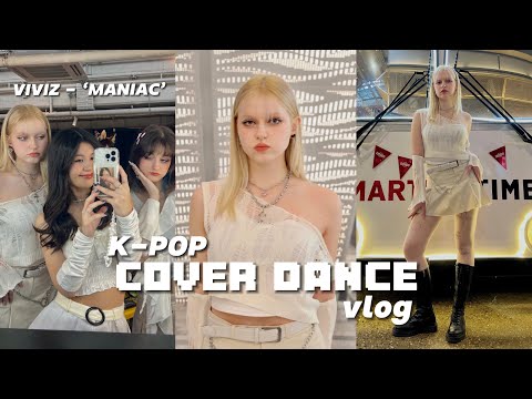 Видео: ✩ K-Pop Cover Dance vlog | ПОЗВАЛИ ВЫСТУПИТЬ на FanFest, репетиции и съемки VIVIZ - ‘MANIAC’ и др.