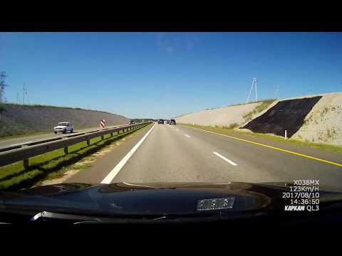 Видео: старый оскол  москва