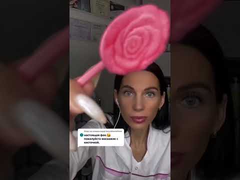 Видео: ФЕЯ АСМР🧚🏻‍♀️ПОДБОРКА💆🏽‍♀️САМЫХ РАССЛАБЛЯЮЩИХ💤