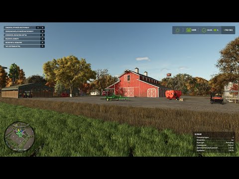 Видео: Farming SImulator 25 по сети на карте Riverbend Springs 24 будем  Помогать вместе  Колхозу Ессентуки