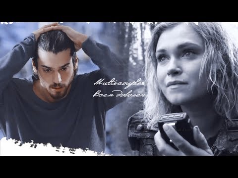 Видео: Multicouples || Всем доволен {Collab Malia McCall}