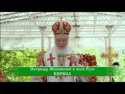 Видео: Слово пастыря. Эфир от 20 мая 2023 года.