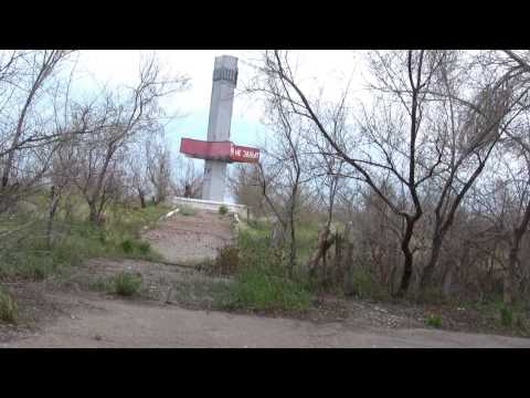 Видео: Обзор Городка часть 5