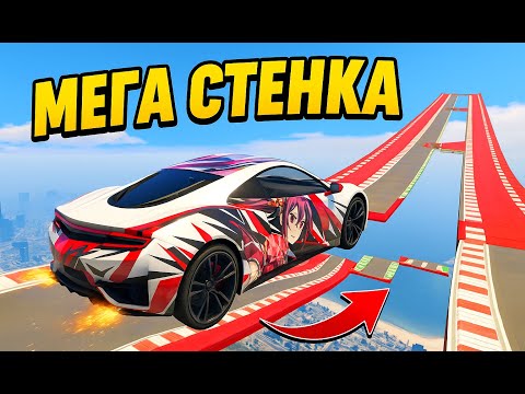 Видео: Что будет если не остановиться на красном?!