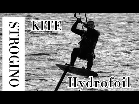 Видео: STROGINO kite Hydrofoil MFC, Строгино кайт гидрофойл MFC