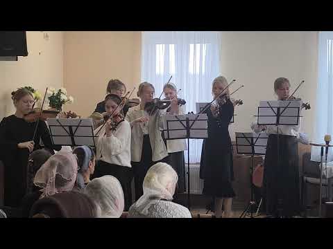 Видео: 'когда на сердце тягостная боль" г.Рогачев участие оркестра