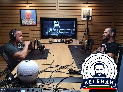 Видео: Деян Топалски ММА в "Легенди" / Deyan Topalski MMA @ Legends