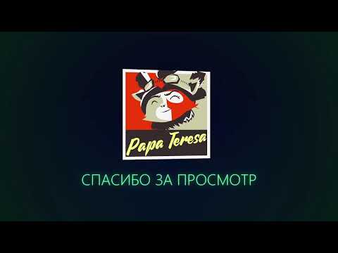 Видео: [RU/ENG] Elmorelab c4 x3 - продолжаем крабить за ДА. !блог