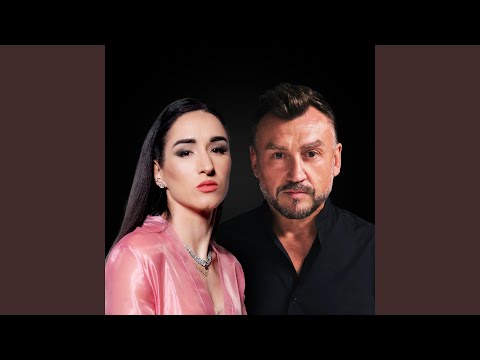 Видео: Без теб
