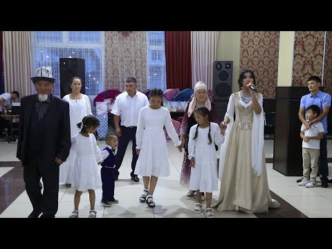 Видео: Үй той 1 май Кара-Кулжа