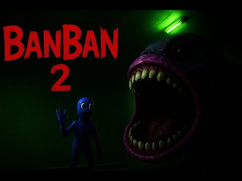 Видео: Я НЕ ОЖИДАЛ ТАКОГО в BanBan 0 (Вторая серия) 😱
