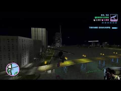 Видео: Прохождение GTA Vice City [WDScreen] - Миссия #46 "Рекламная кампания"