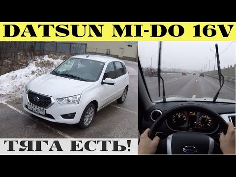 Видео: Datsun Mi-Do с новым двигателем на трассе