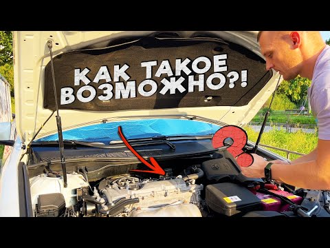 Видео: НАКОСЯЧИЛ ПРИ ЗАМЕНЕ СВЕЧЕЙ // TOYOTA CAMRY 55