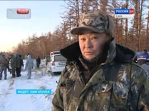 Видео: МУҤХА