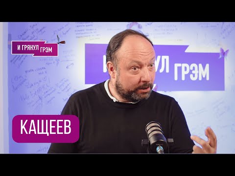 Видео: ВАЖНО! «С таким мы столкнулись впервые»: разговор с физиком, который (не)оставит вас в стороне