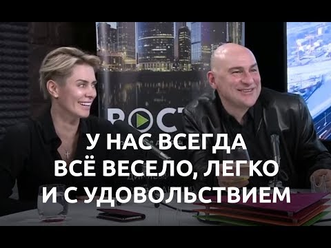 Видео: Радислав Гандапас и Анна Видуецкая: «Полная С...» Счастливая семья