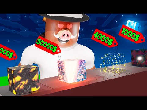 Видео: 😱 СУПЕР СЛОЖНЫЙ ТАЙКУН RNG в Роблокс!