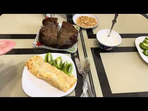 Видео: Наш завтрак / встреча с подругой Часть 3