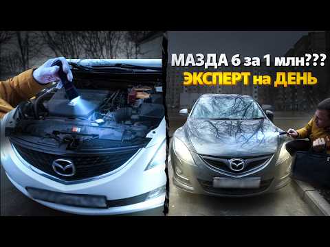 Видео: ЭКСПЕРТ НА ДЕНЬ. АВТОПОДБОР до 1 МЛН рублей
