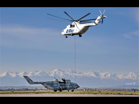 Видео: Ми-26 поднимает Ми-26. Аэропорт  Джамбул-Тараз в мае 2012.