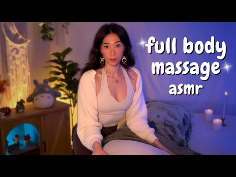 Видео: ASMR-массаж всего тела для ВАС 💆‍♂️✨ | Мягкий индивидуальный подход для глубокого расслабления и сна