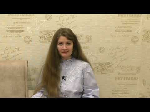 Видео: Формирование новой реальности. Огненные энергии меняют мозг.Кто  строит новую реальность. Мыслеформы