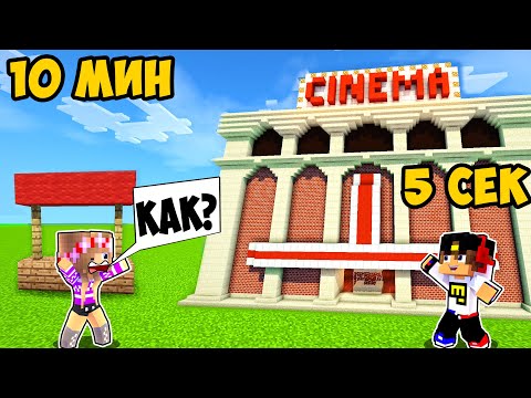 Видео: Майнкрафт но Я затроллил друга СЛОМАННЫМ Модом в Майнкрафте Троллинг Ловушка Minecraft