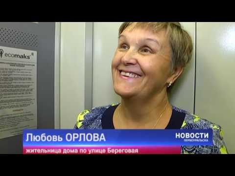 Видео: Новые лифты установили в многоэтажках