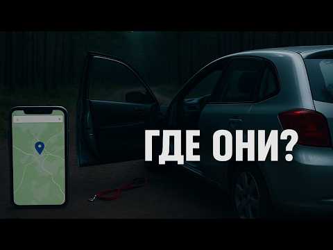 Видео: Усольцевы: ВСЯ ПРАВДА ОБ ИСЧЕЗНОВЕНИИ — сын ПРОПАВШИХ УСОЛЬЦЕВЫХ ПОЙМАН НА ПРОТИВОРЕЧИЯХ!