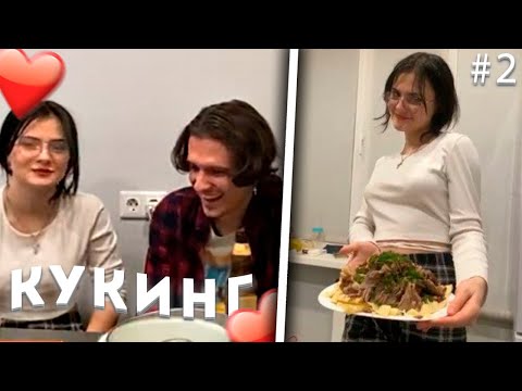 Видео: Мелшер и Операторша Кукинг Стрим №2 | Детектор лжи