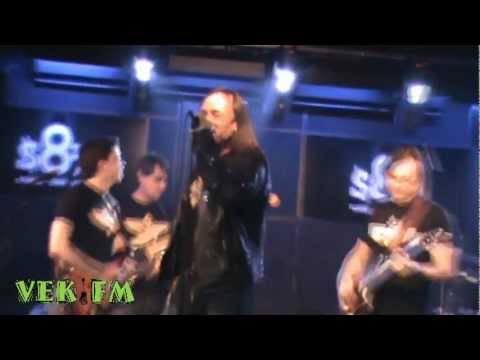 Видео: Концерт рок-группы МОНОМАХ